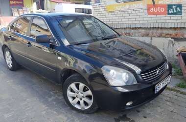 Kia Magentis 2008