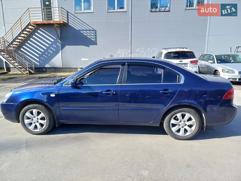 Седан Kia Magentis