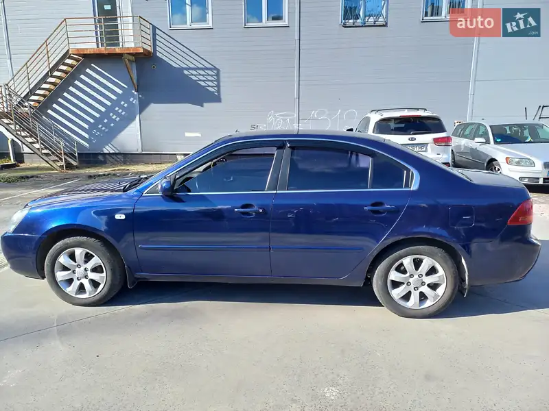 Kia Magentis