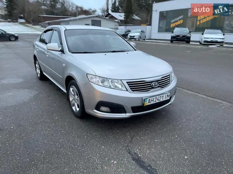 Kia Magentis