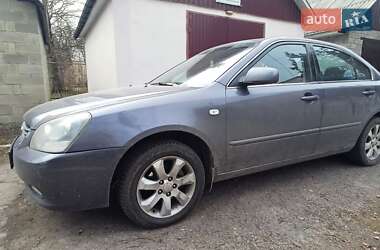 Kia Magentis  2008