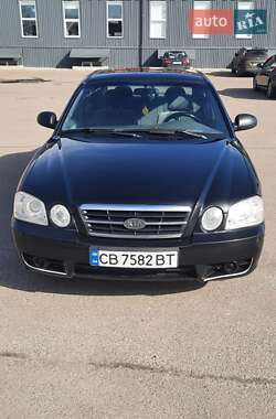 Kia Magentis 2005