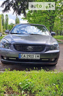 Kia Magentis  2006