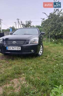 Kia Magentis  2008
