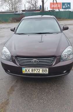 Kia Magentis 2007