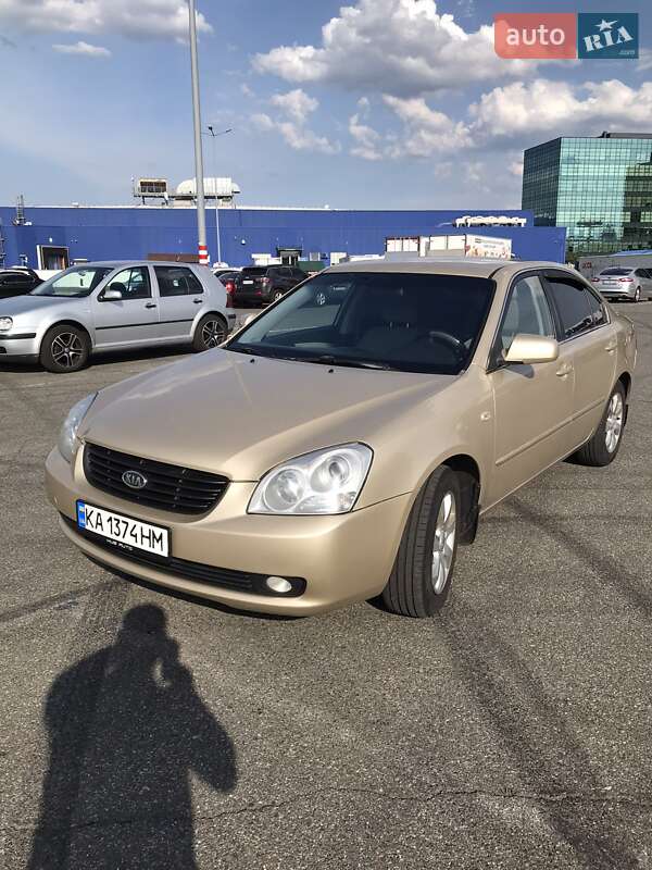Kia Magentis