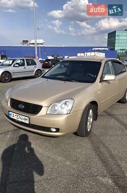 Kia Magentis  2008