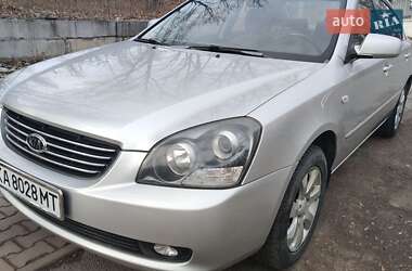 Kia Magentis 2008
