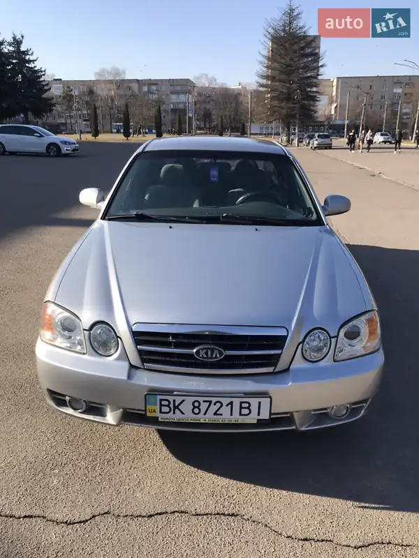 Kia Magentis