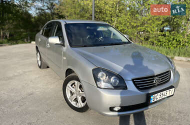 Kia Magentis  2006