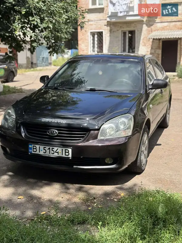 Kia Magentis