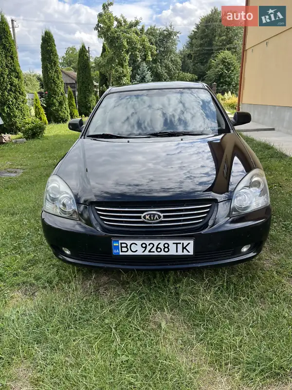 Kia Magentis