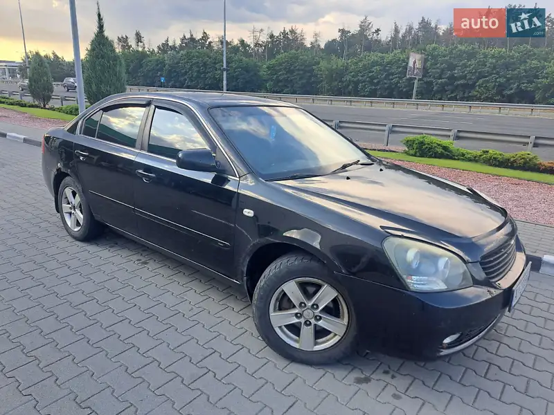 Kia Magentis