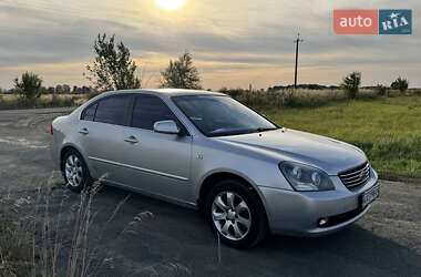 Kia Magentis 2008