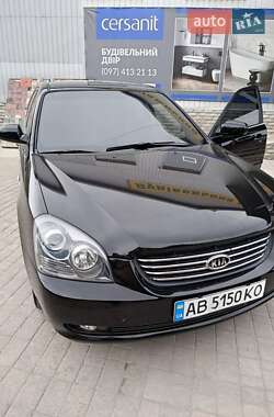 Kia Magentis  2005
