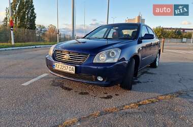Kia Magentis  2006