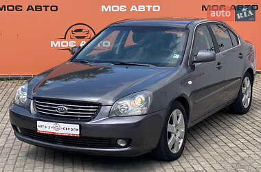Kia Magentis  2006