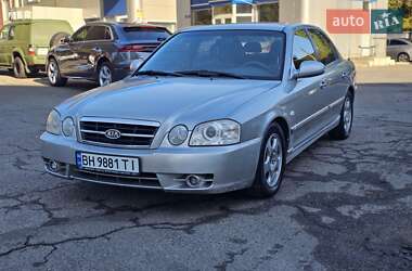 Kia Magentis  2005
