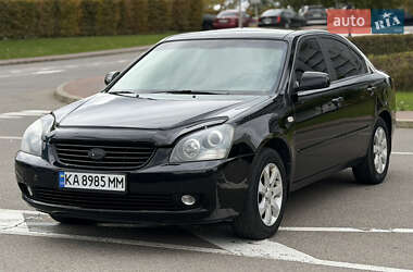 Kia Magentis  2008