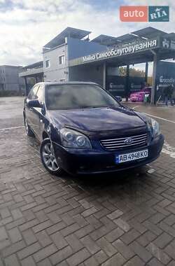 Kia Magentis 2007