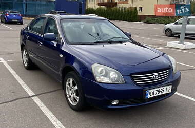 Kia Magentis 2006