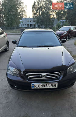Kia Magentis  2008