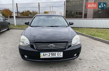 Kia Magentis 2008