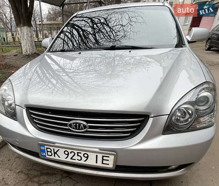 Седан Kia Magentis