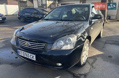 Kia Magentis  2006