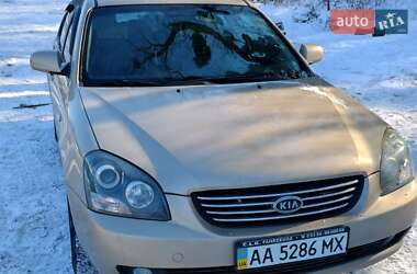 Kia Magentis 2008