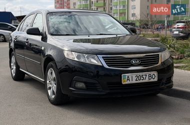 Kia Magentis 2008