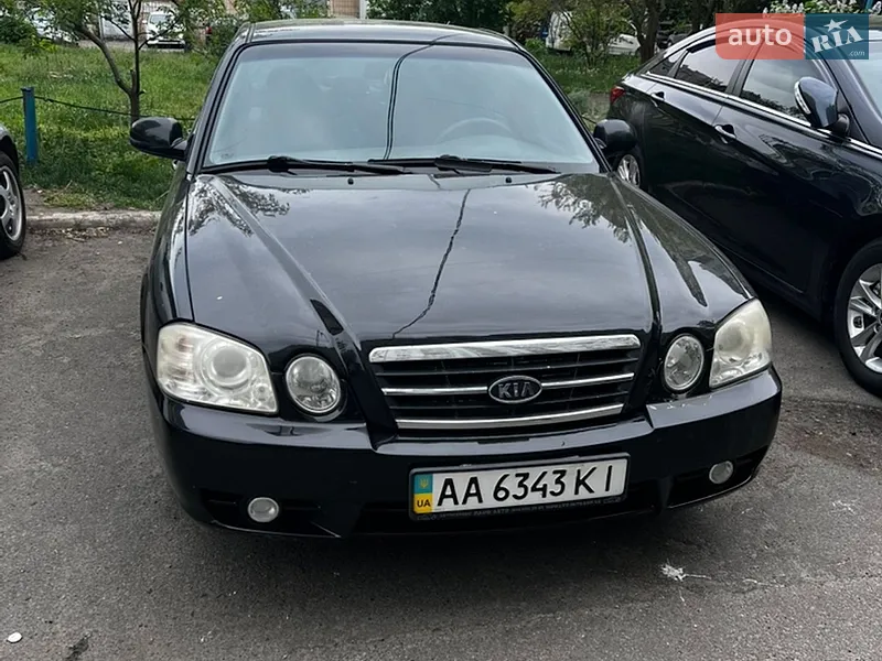 Kia Magentis