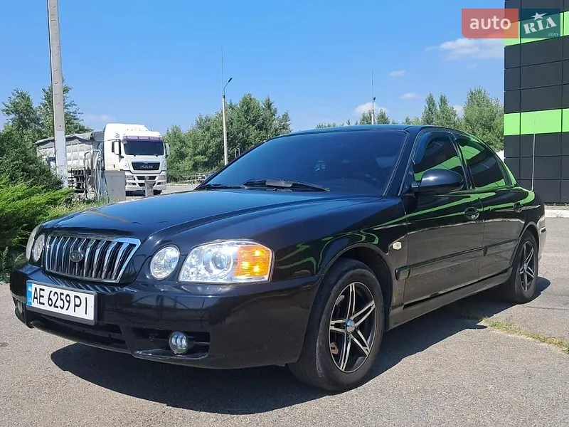 Kia Magentis