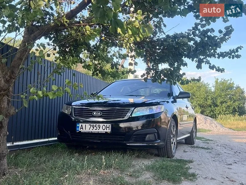 Kia Magentis