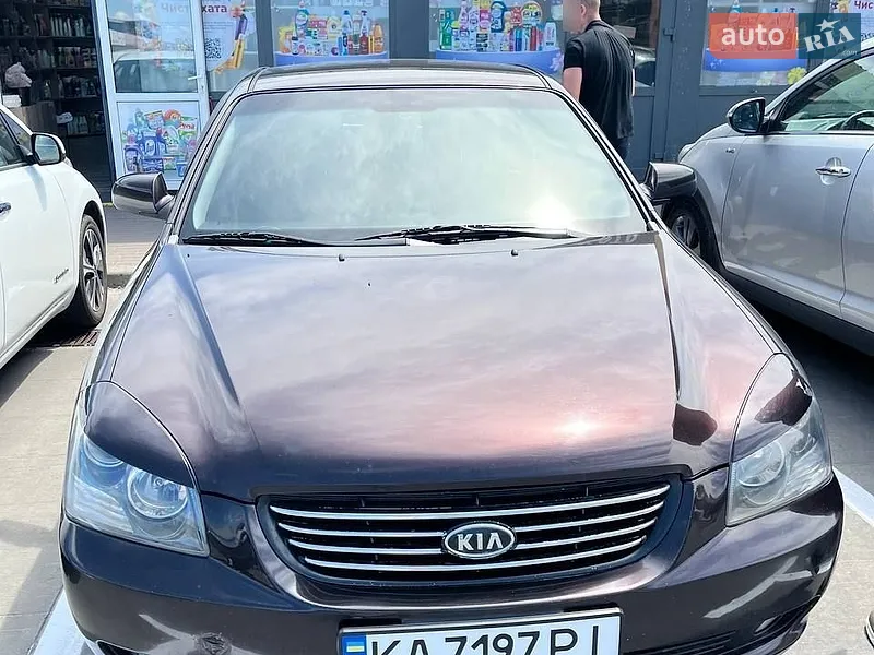 Kia Magentis
