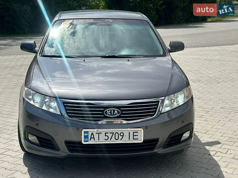 Kia Magentis