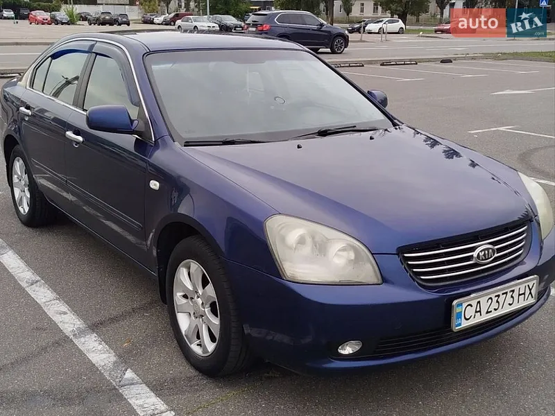 Kia Magentis