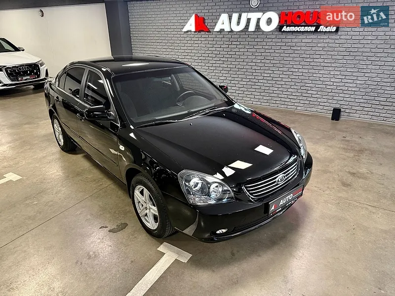 Kia Magentis