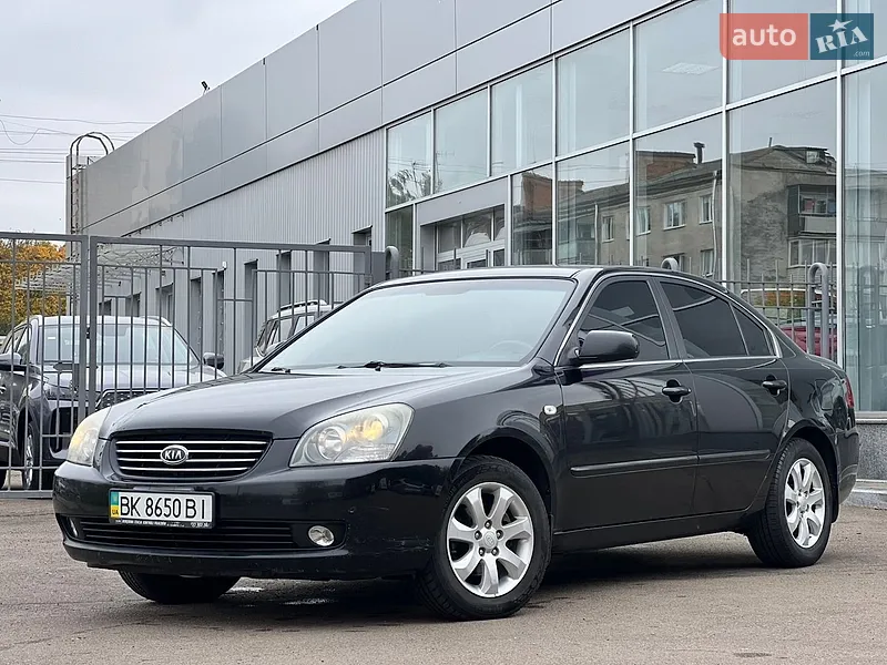 Kia Magentis