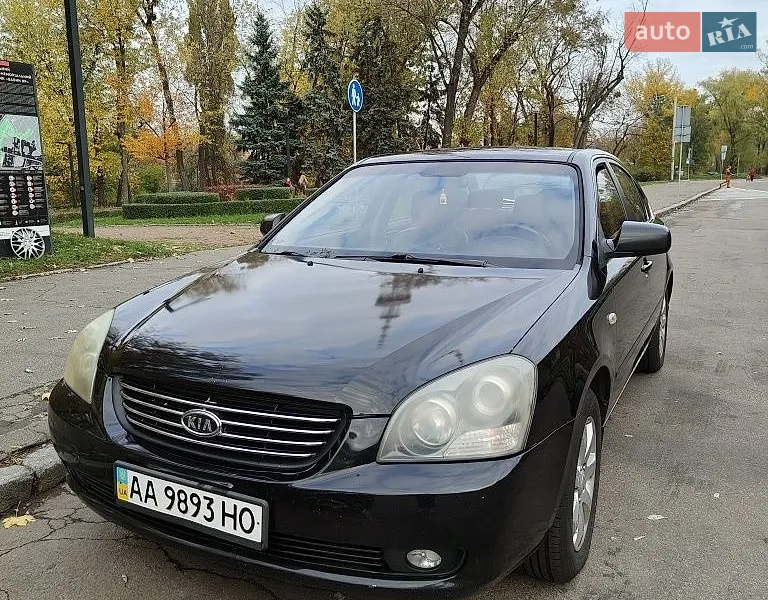 Kia Magentis