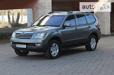 Kia Mohave Official FULL 2012