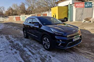 Kia Niro  2022