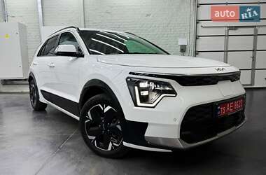 Kia Niro  2023