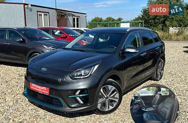 Kia Niro  2020