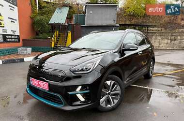 Kia Niro  2020
