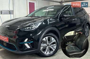 Kia Niro 2022