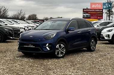 Kia Niro 2020