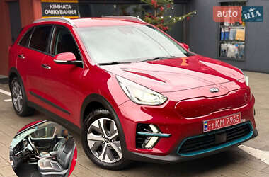 Kia Niro 2020