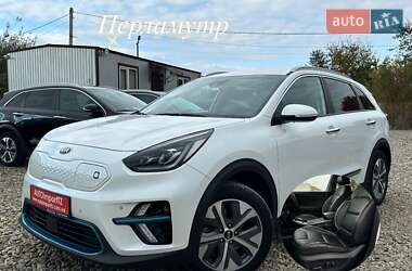 Kia Niro  2020
