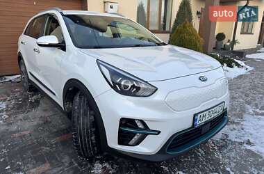 Kia Niro 2020
